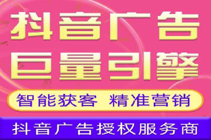 竞价排名成功案例：如何提升品牌知名度